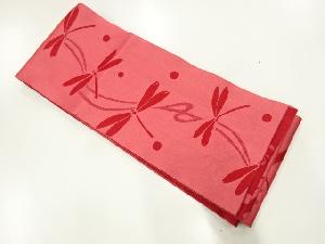 蜻蛉模様織出し浴衣帯